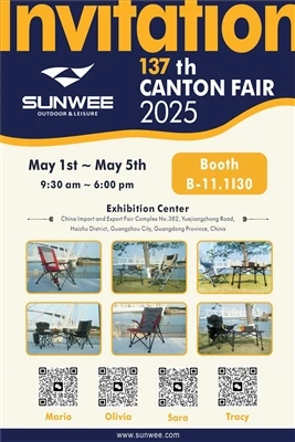 SUNWEE vil deltage i den 137. Canton Fair, 1. maj til 5. maj i Guangzhou, 2025